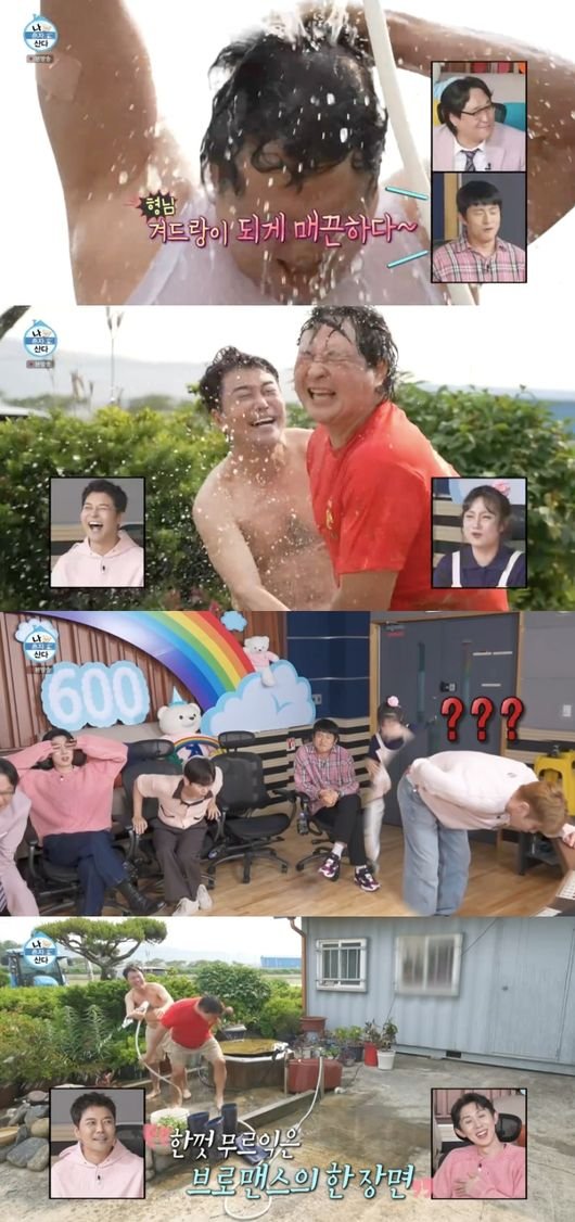 기사 이미지