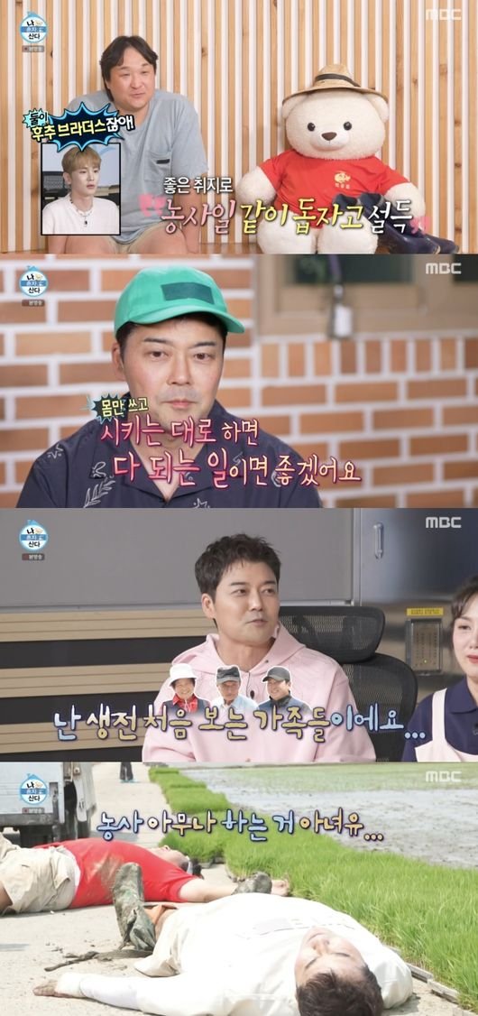 기사 이미지