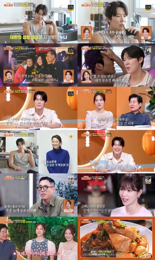 기사 이미지