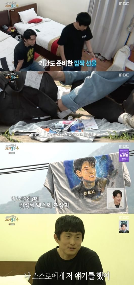 기사 이미지