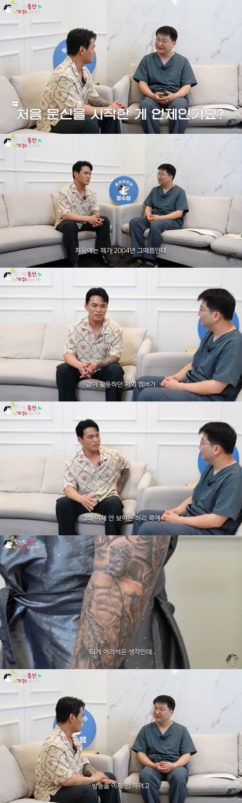 기사 이미지