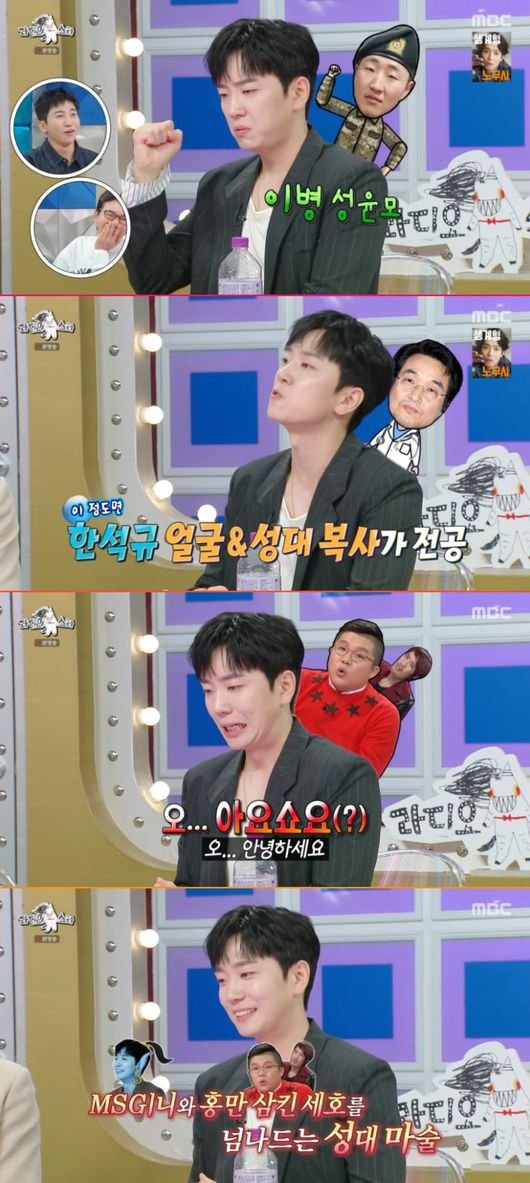 기사 이미지