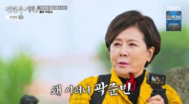 기사 이미지