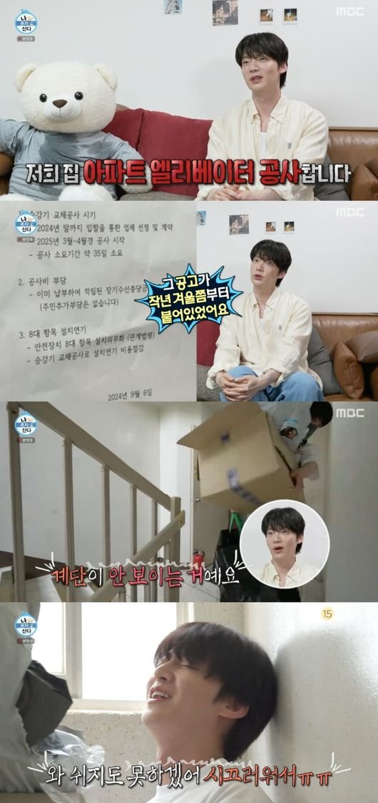 기사 이미지