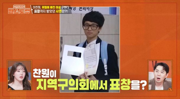 기사 이미지