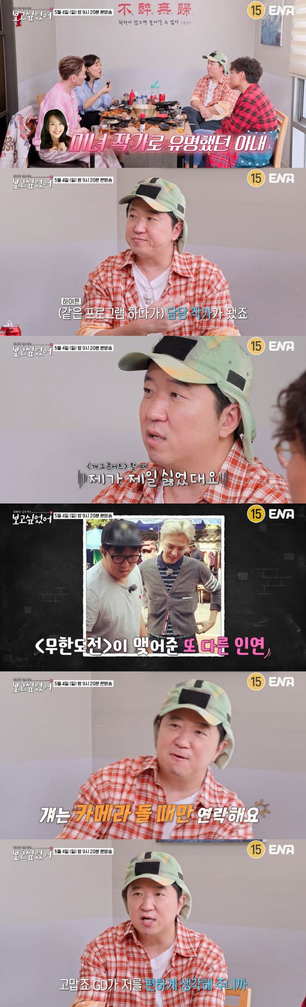 기사 이미지