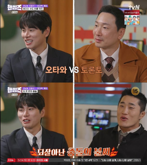 기사 이미지