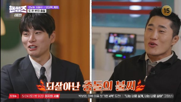 기사 이미지