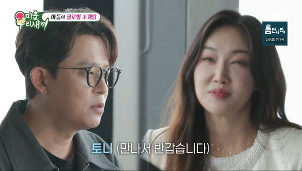 기사 이미지