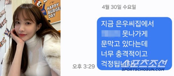 기사 이미지