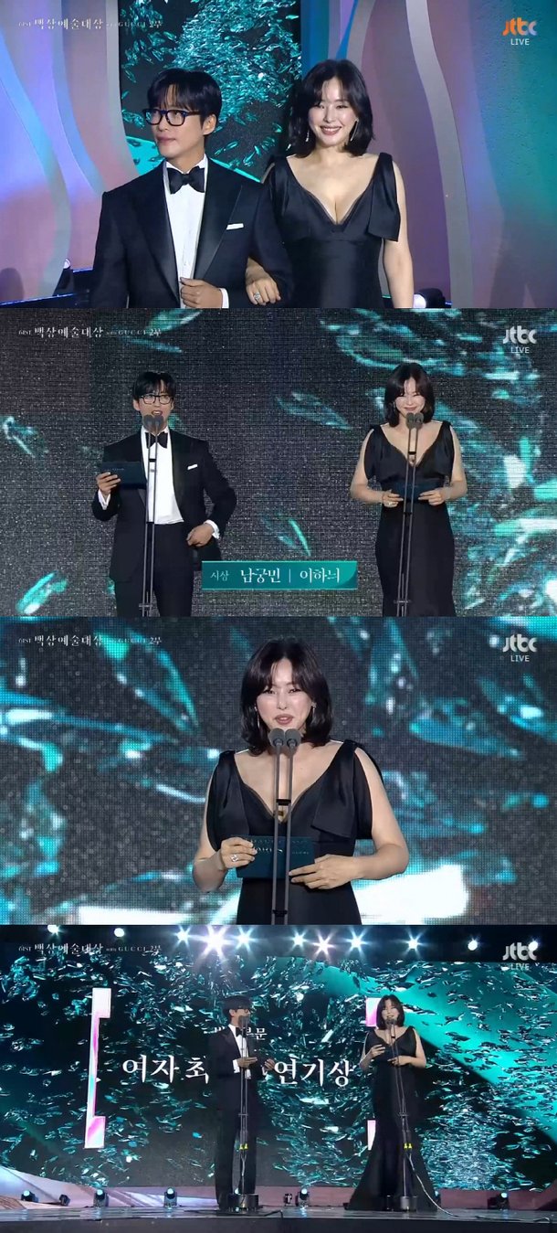 기사 이미지
