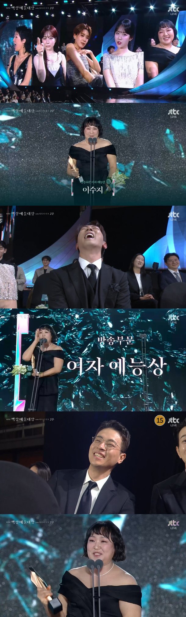 기사 이미지