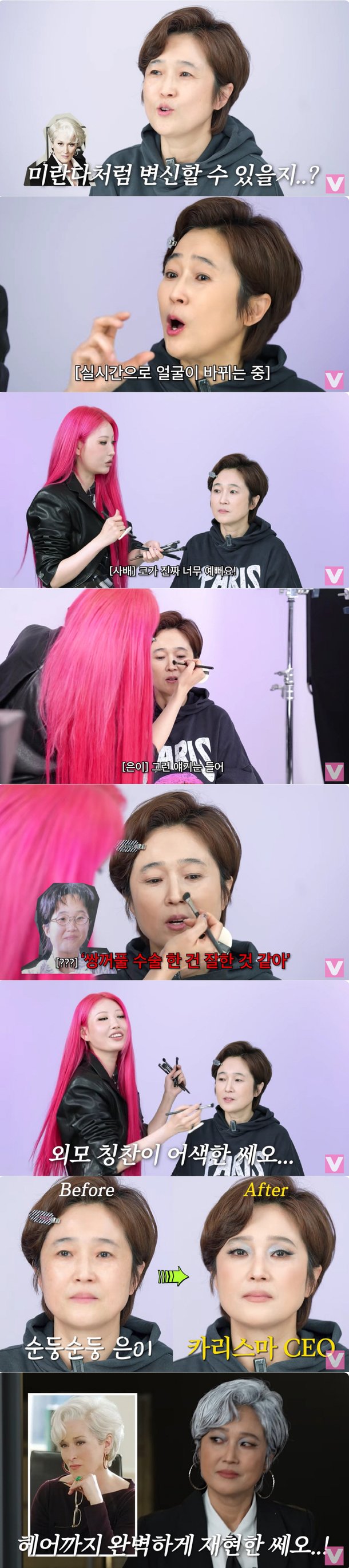 기사 이미지