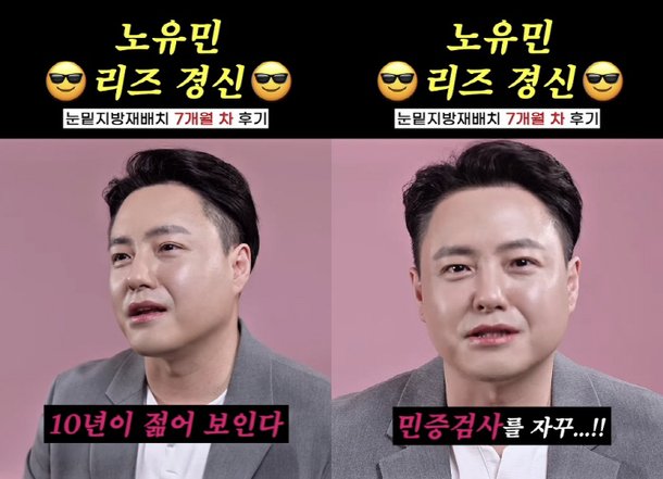 기사 이미지