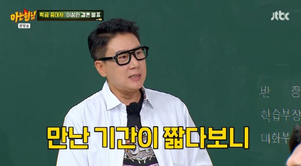 기사 이미지