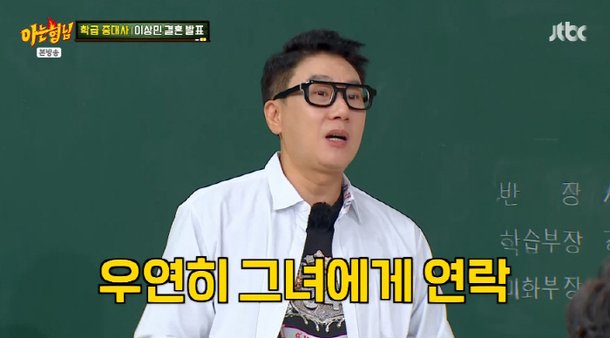 기사 이미지