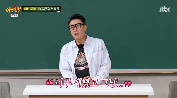 기사 이미지