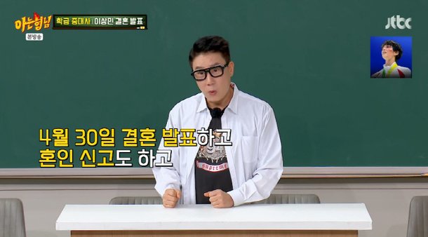 기사 이미지