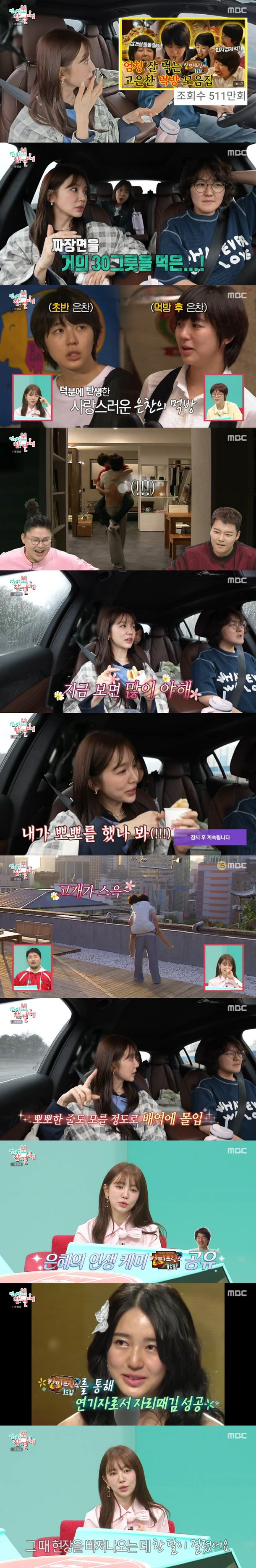 기사 이미지