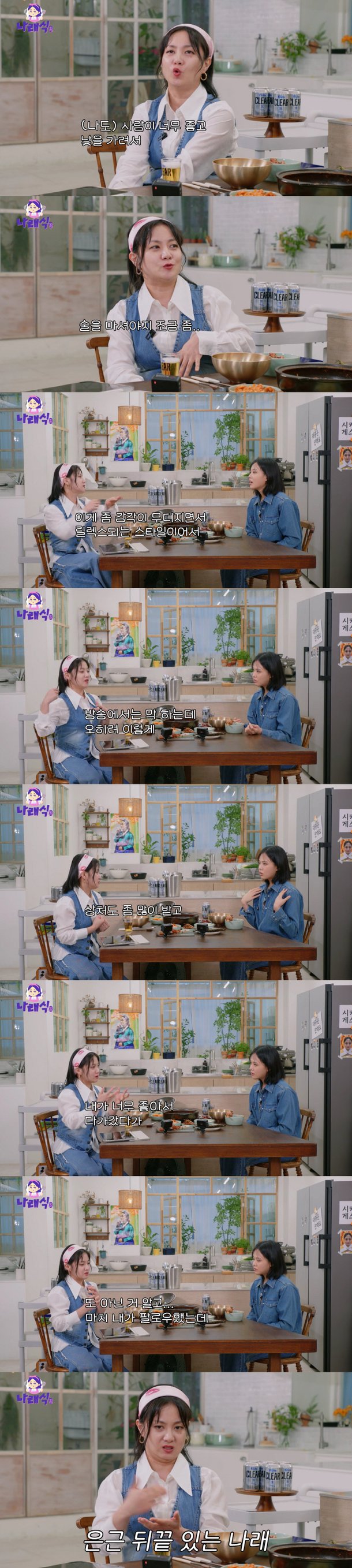 기사 이미지