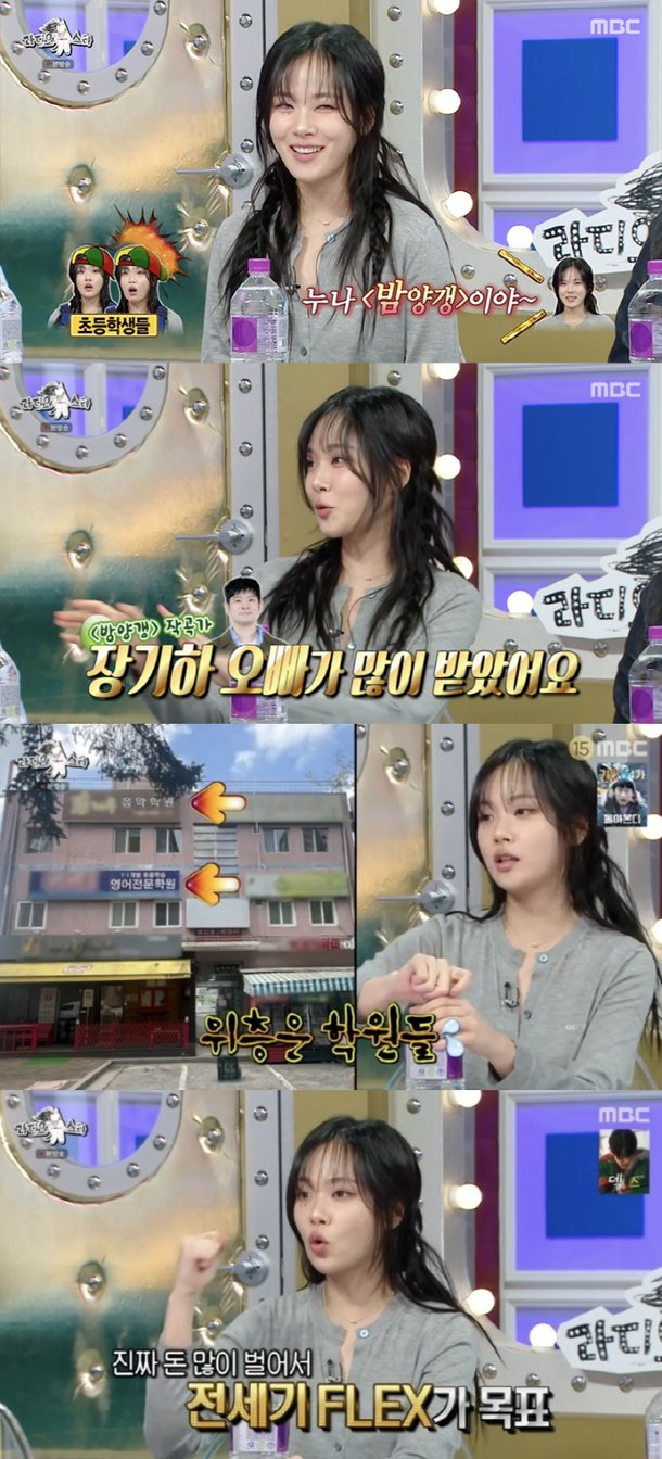 기사 이미지