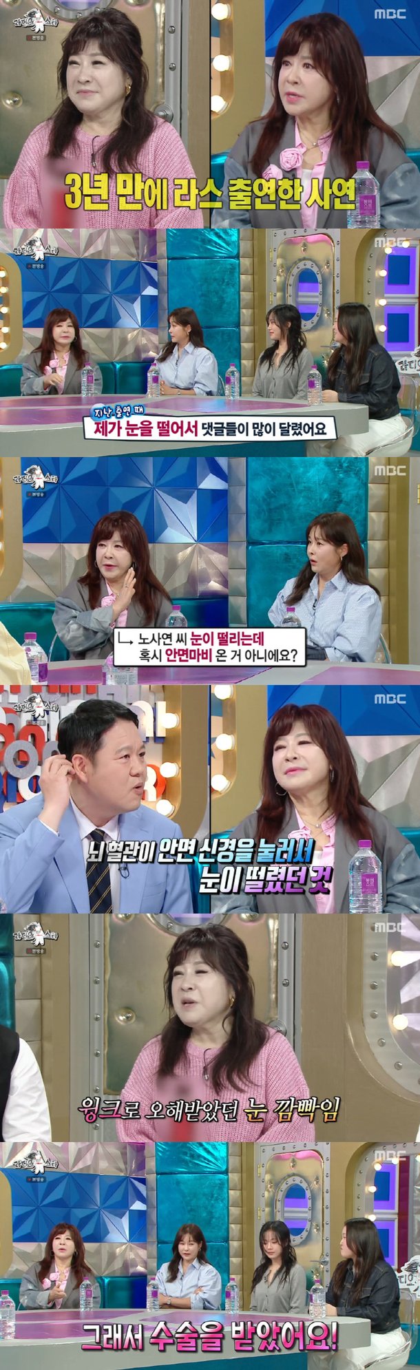 기사 이미지