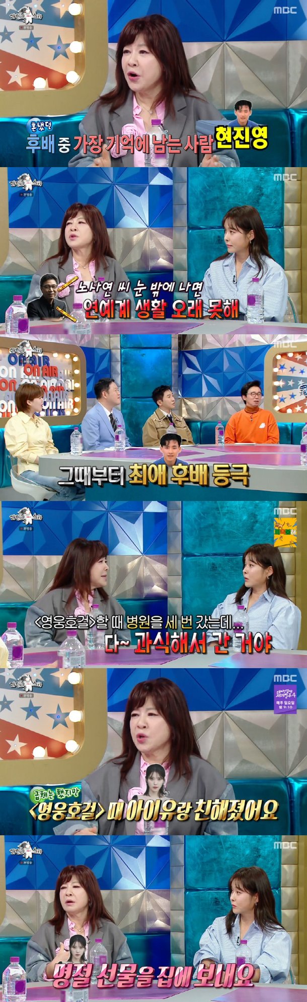 기사 이미지