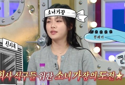기사 이미지
