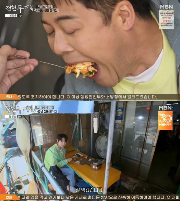 기사 이미지