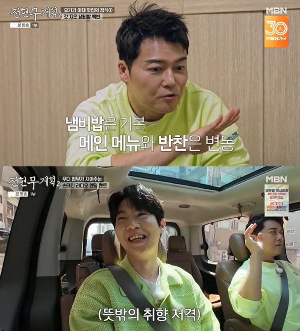 기사 이미지