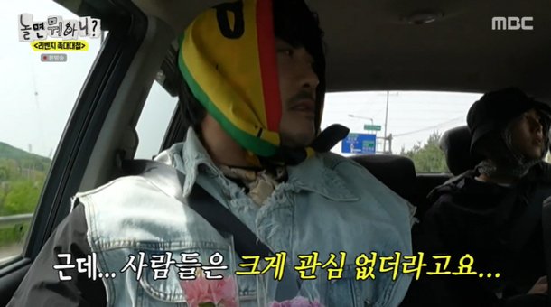 기사 이미지