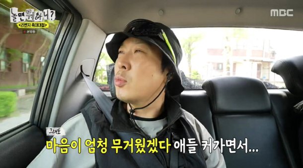 기사 이미지