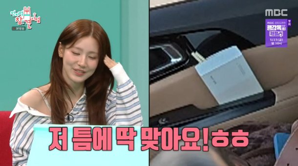 기사 이미지