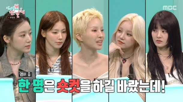 기사 이미지
