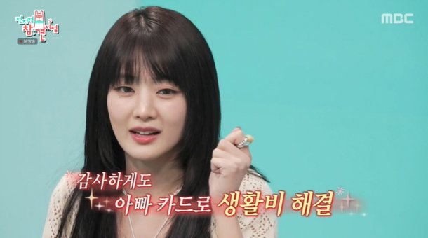 기사 이미지