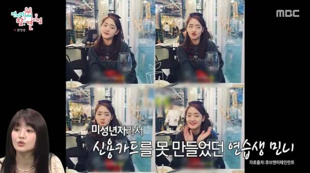 기사 이미지
