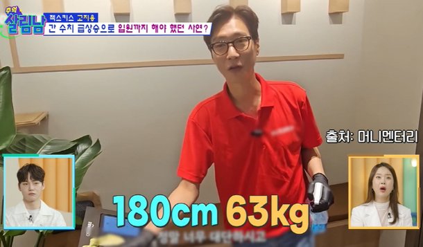 기사 이미지