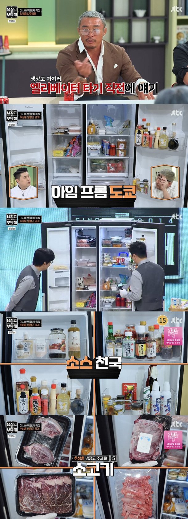 기사 이미지