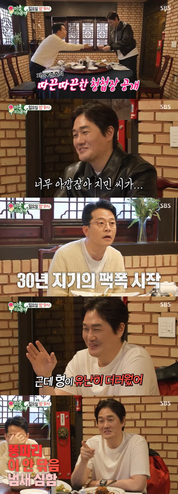 기사 이미지