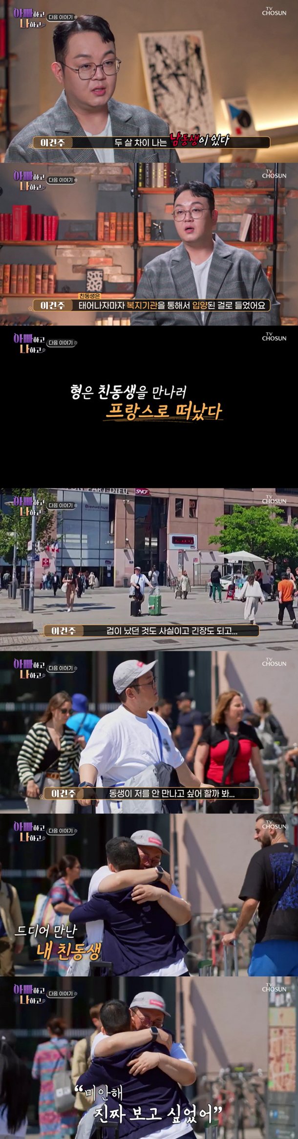 기사 이미지