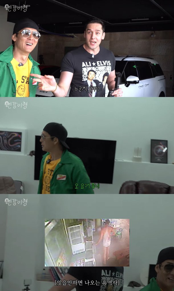 기사 이미지