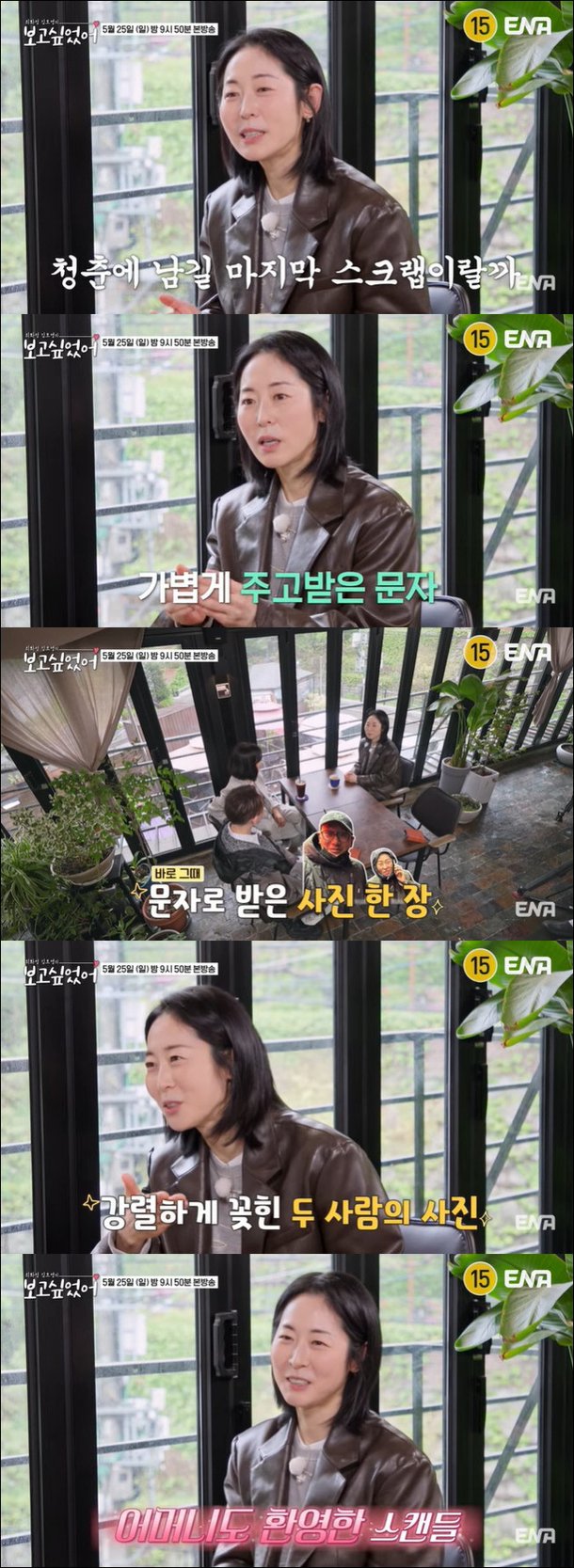 기사 이미지