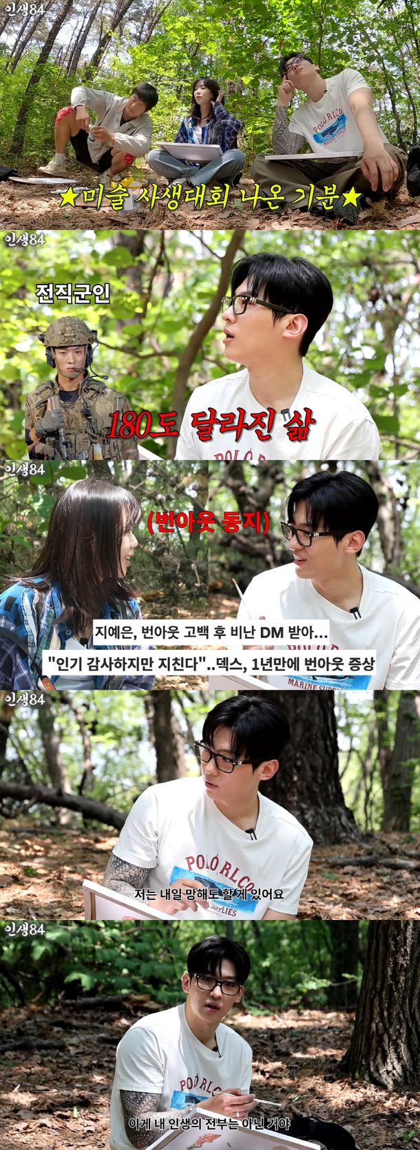 기사 이미지