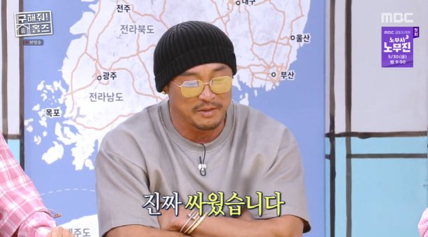 기사 이미지