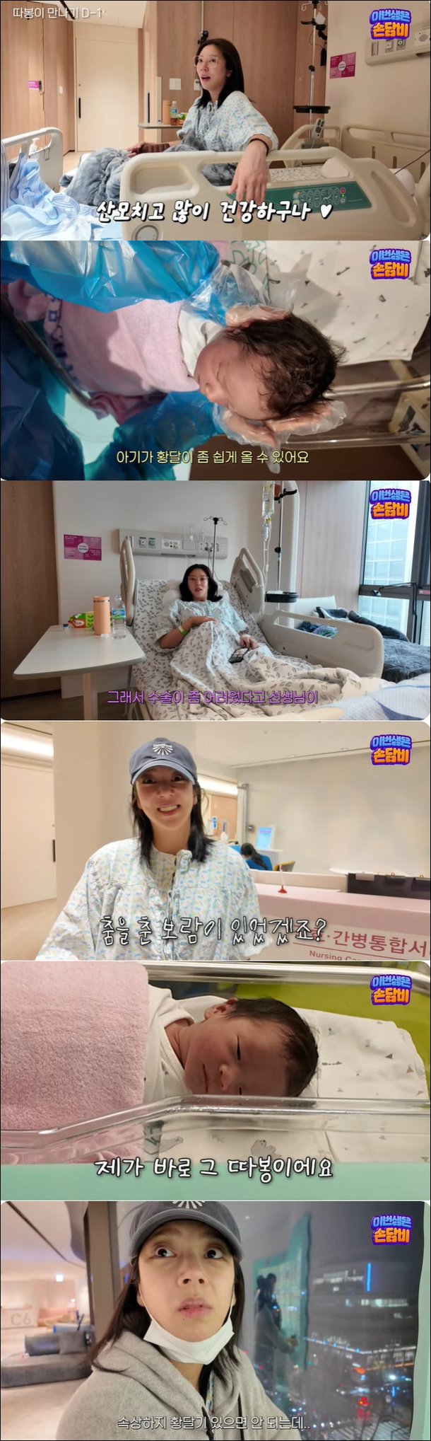 기사 이미지
