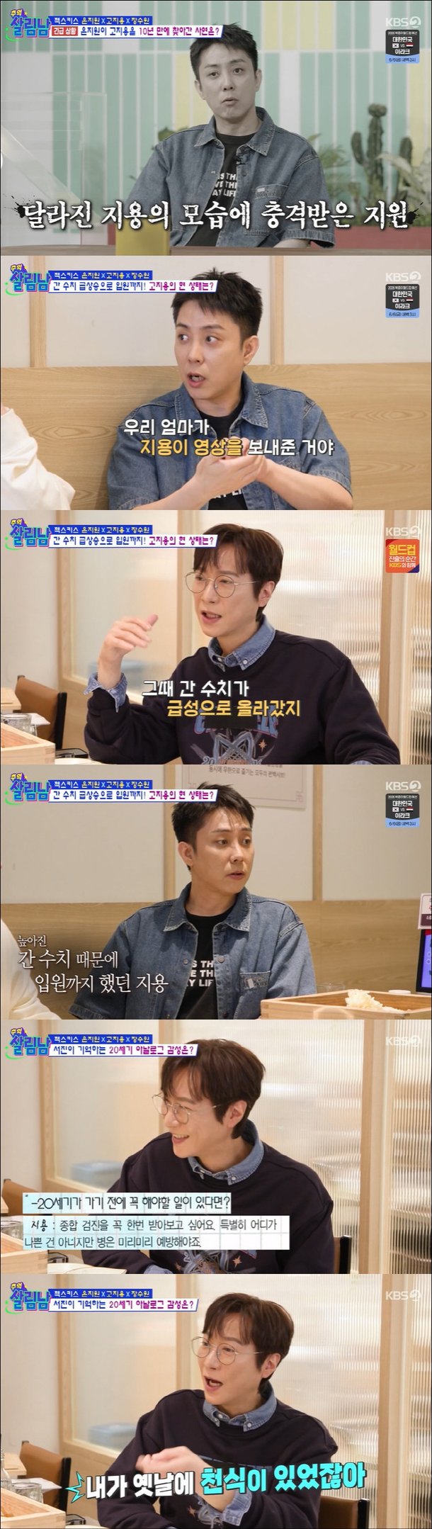 기사 이미지