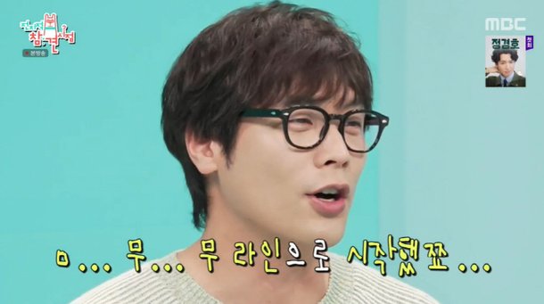 기사 이미지
