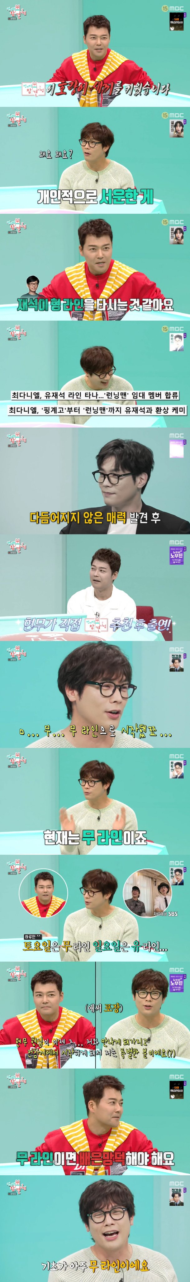 기사 이미지