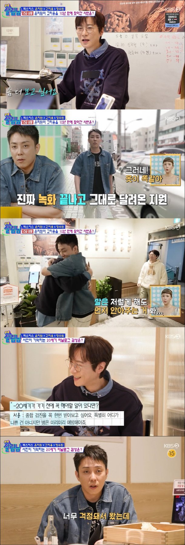 기사 이미지