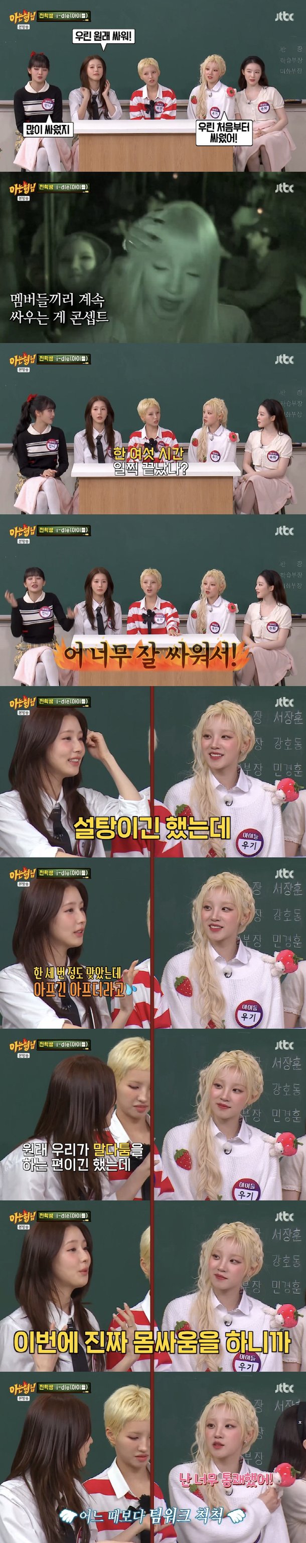 기사 이미지